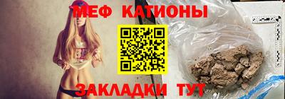 мдма Пенза