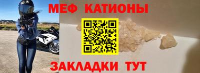 мдма Пенза
