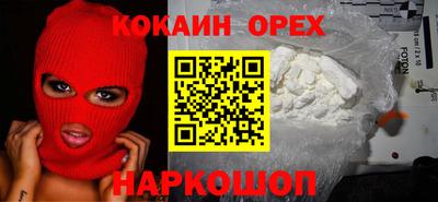 твердый Первоуральск