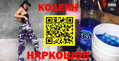 мдма Партизанск