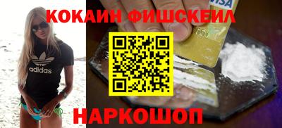 твердый Первоуральск