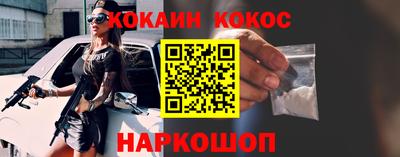 мдма Партизанск