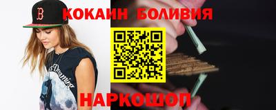 мдма Партизанск