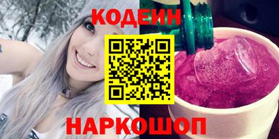 мдма Партизанск