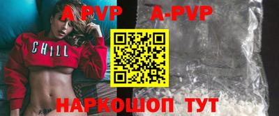 твердый Первоуральск