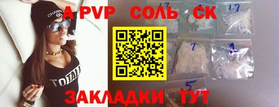 твердый Первоуральск