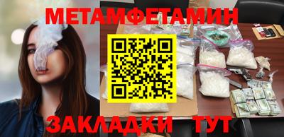 твердый Первоуральск