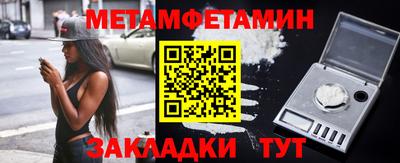 твердый Первоуральск
