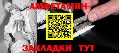 твердый Первоуральск