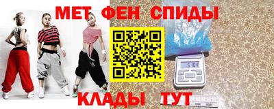 твердый Первоуральск