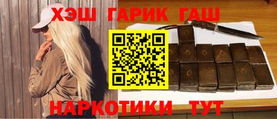 мдма Пенза