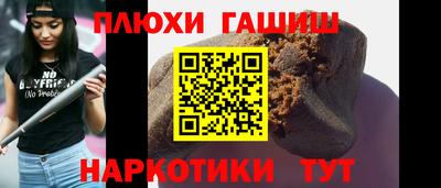 твердый Первоуральск