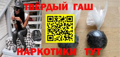мдма Партизанск