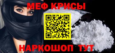 твердый Первоуральск