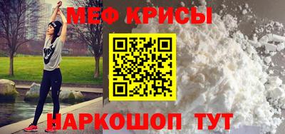 твердый Первоуральск