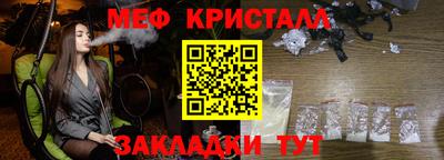 твердый Первоуральск