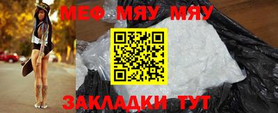 твердый Первоуральск